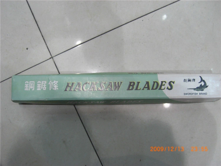 12" Bimetal Eclipse Hacksaw Blades